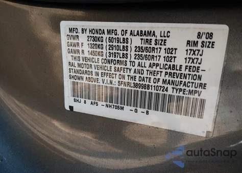 2008 Honda Odyssey Touring из США, поврежденный, VIN 5FNRL38998B110724